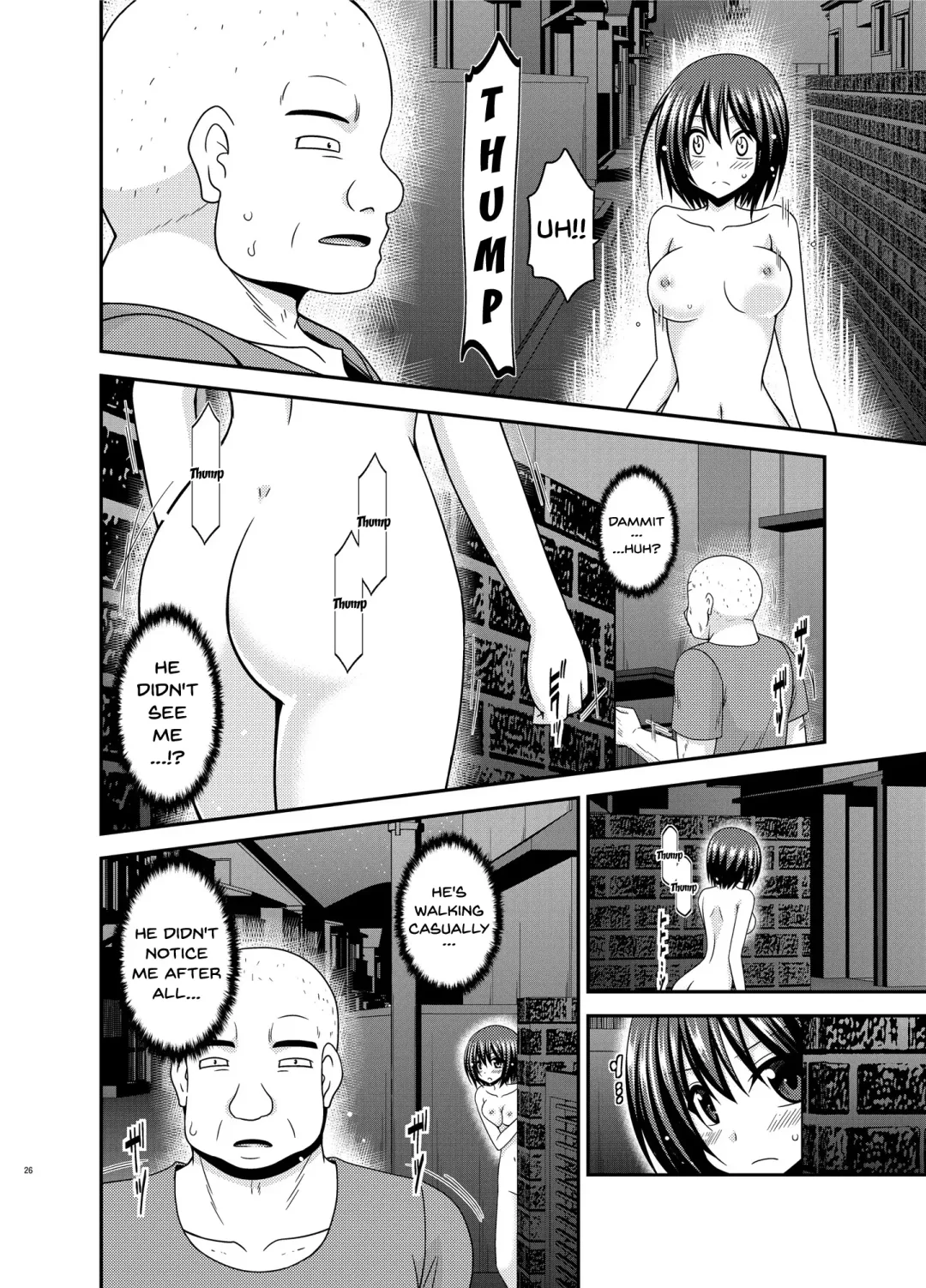 [Charu] Mizushima-san wa roshutsushou Fhentai - Page 25