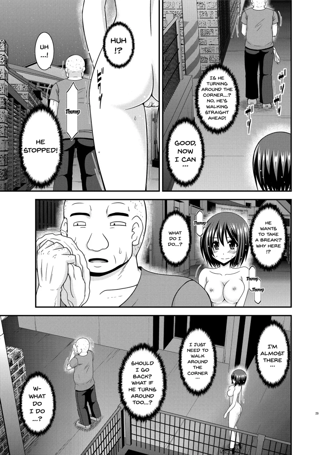 [Charu] Mizushima-san wa roshutsushou Fhentai - Page 28