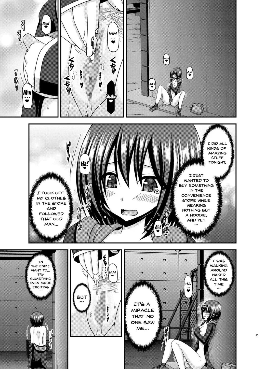 [Charu] Mizushima-san wa roshutsushou Fhentai - Page 34