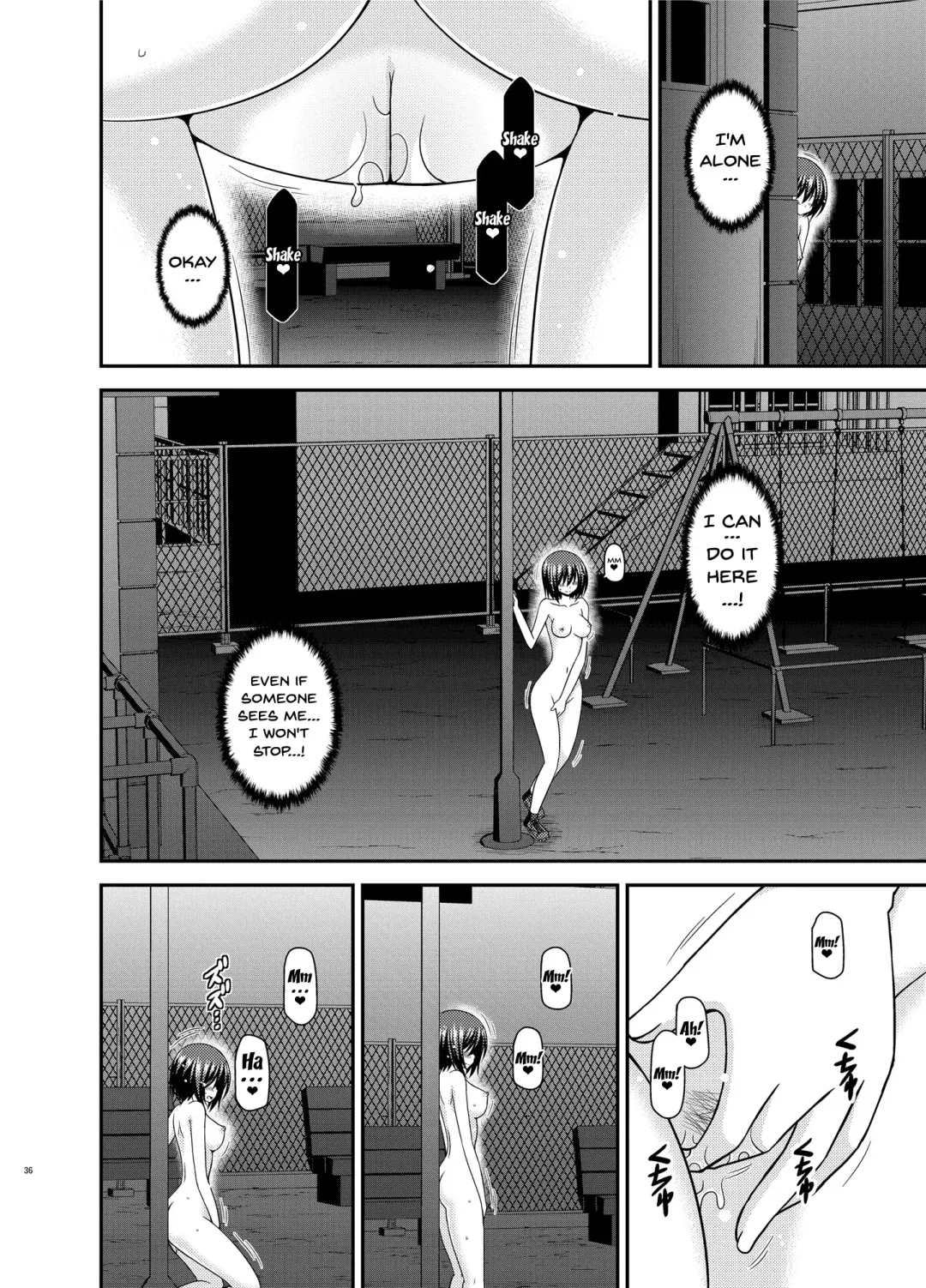 [Charu] Mizushima-san wa roshutsushou Fhentai - Page 35