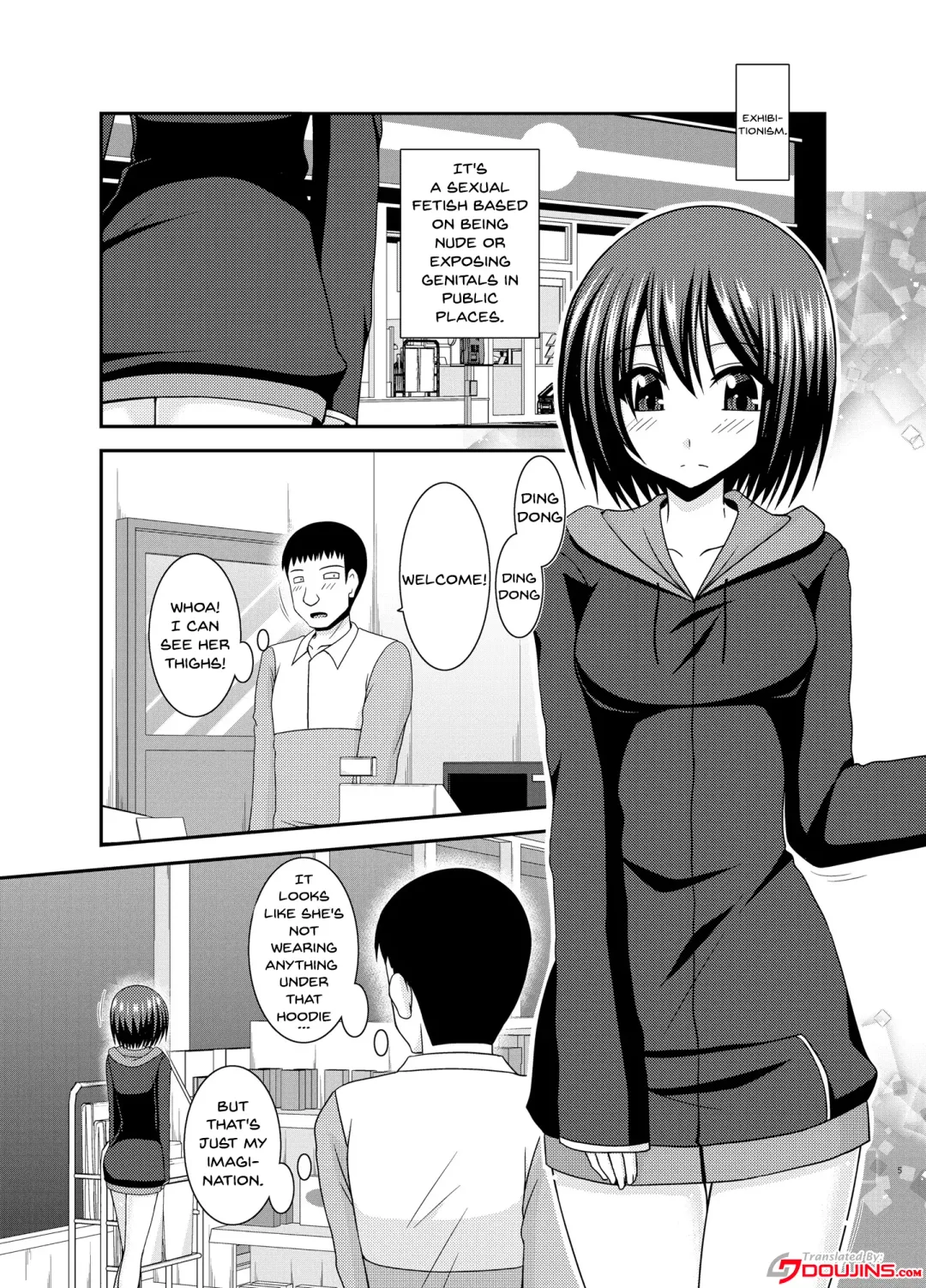 [Charu] Mizushima-san wa roshutsushou Fhentai - Page 4