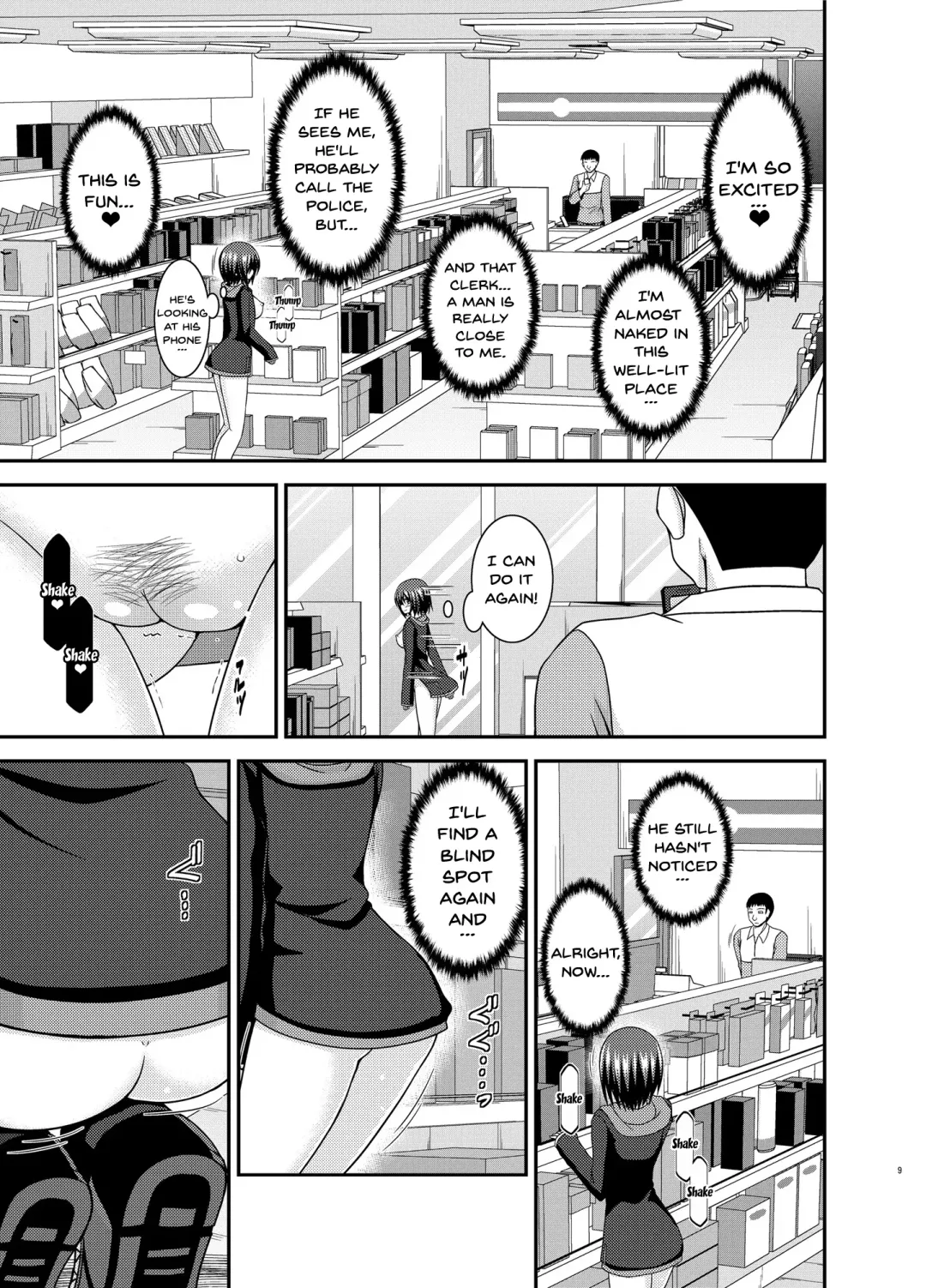 [Charu] Mizushima-san wa roshutsushou Fhentai - Page 8