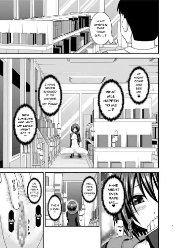 [Charu] Mizushima-san wa roshutsushou Fhentai - Page 10