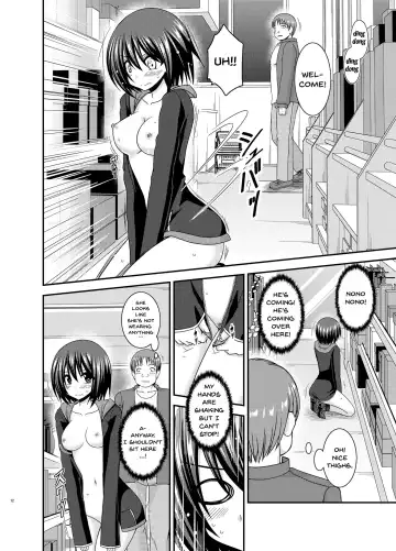 [Charu] Mizushima-san wa roshutsushou Fhentai - Page 11