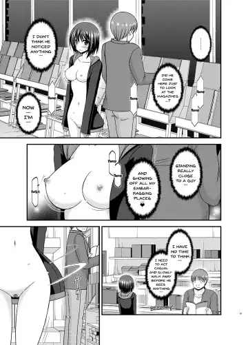 [Charu] Mizushima-san wa roshutsushou Fhentai - Page 12