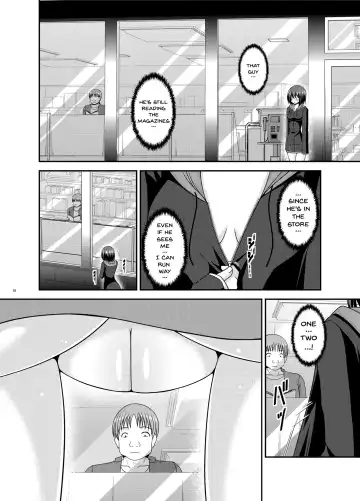 [Charu] Mizushima-san wa roshutsushou Fhentai - Page 17