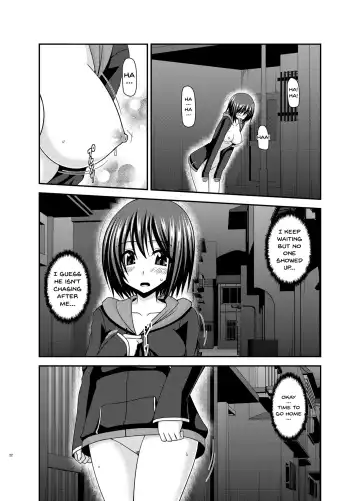 [Charu] Mizushima-san wa roshutsushou Fhentai - Page 21