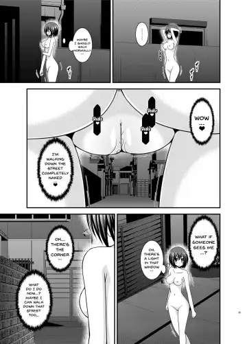 [Charu] Mizushima-san wa roshutsushou Fhentai - Page 24