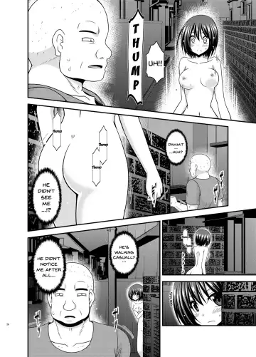 [Charu] Mizushima-san wa roshutsushou Fhentai - Page 25