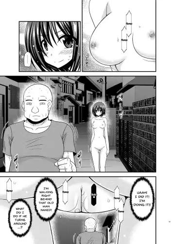 [Charu] Mizushima-san wa roshutsushou Fhentai - Page 26