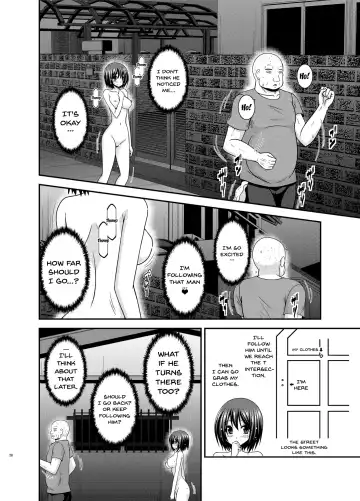 [Charu] Mizushima-san wa roshutsushou Fhentai - Page 27