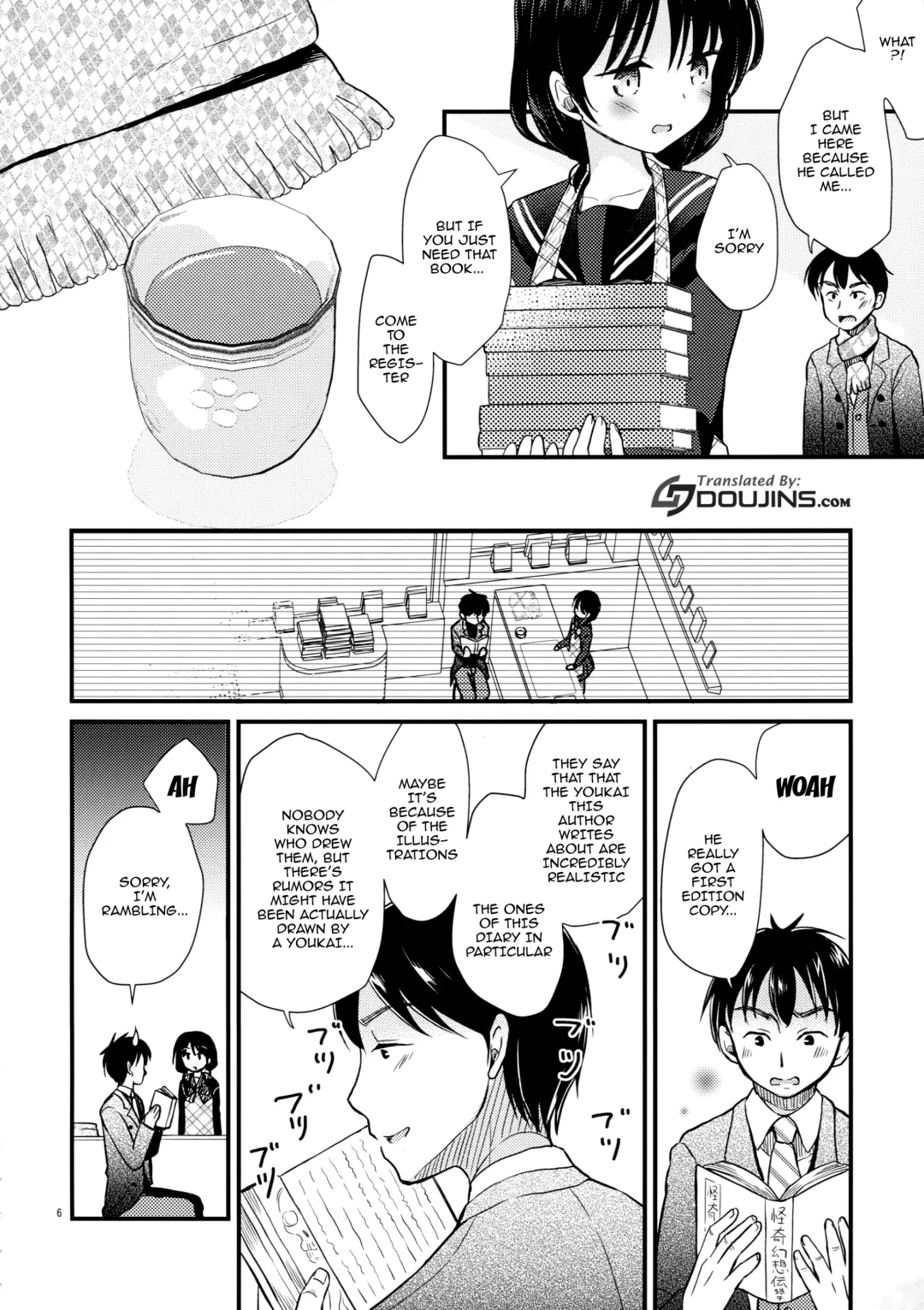 [Tamakake] Yaegashi Koshoten Kinbaku Monogatari Fhentai - Page 4