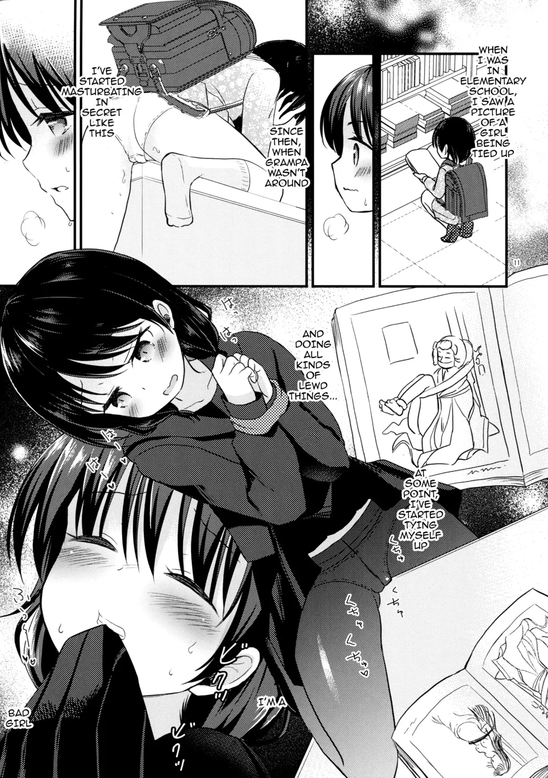[Tamakake] Yaegashi Koshoten Kinbaku Monogatari Fhentai - Page 9