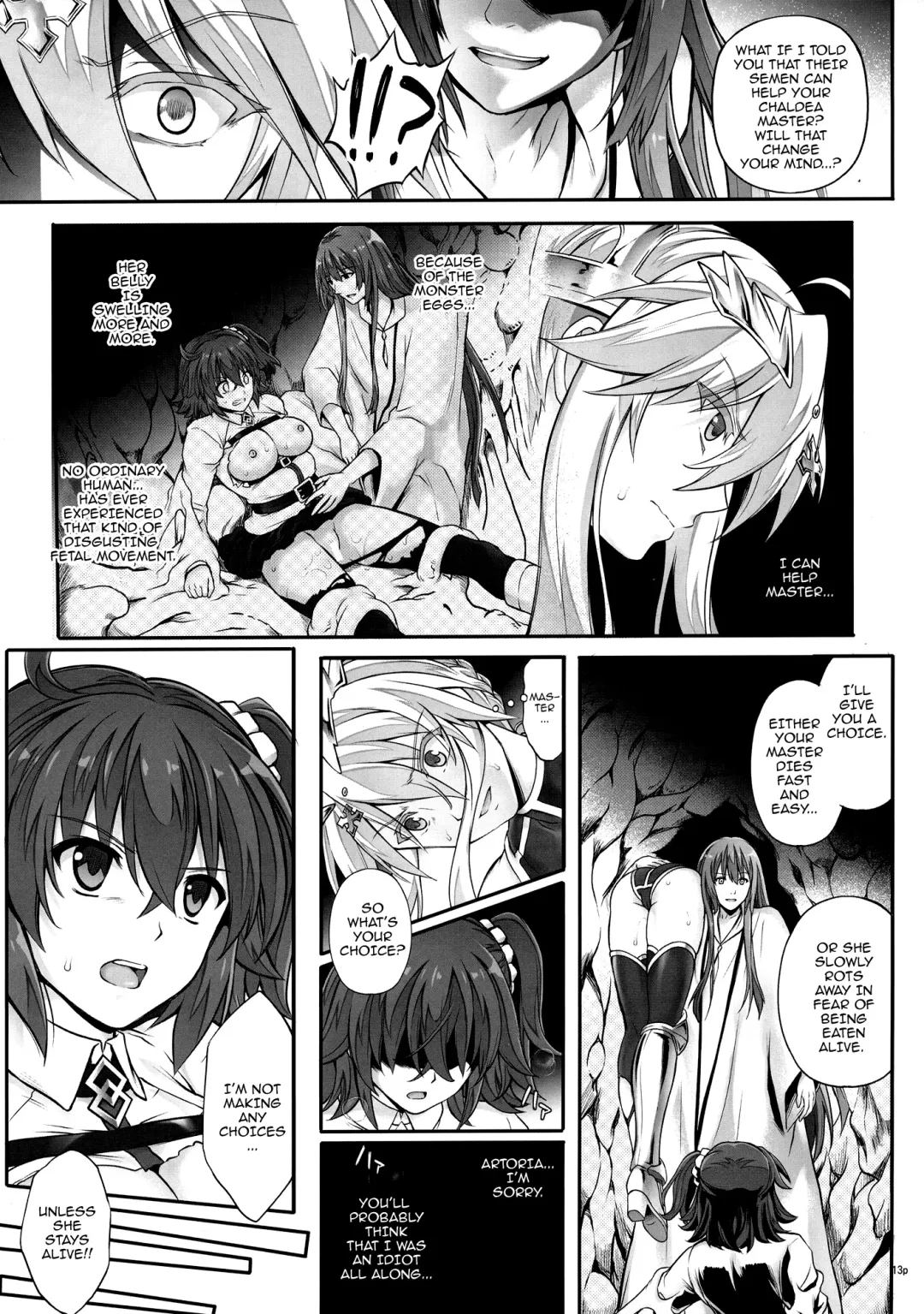 [Izumi - Reizei] T-31 DoDo Fhentai - Page 13
