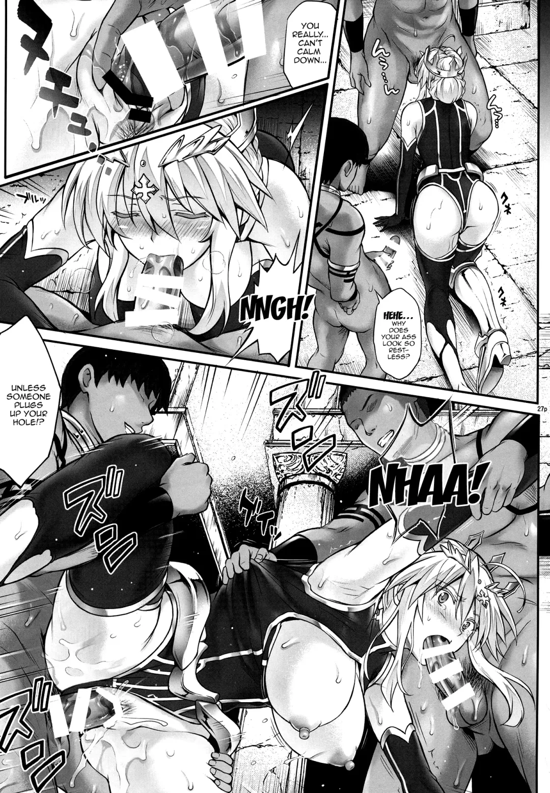 [Izumi - Reizei] T-31 DoDo Fhentai - Page 27