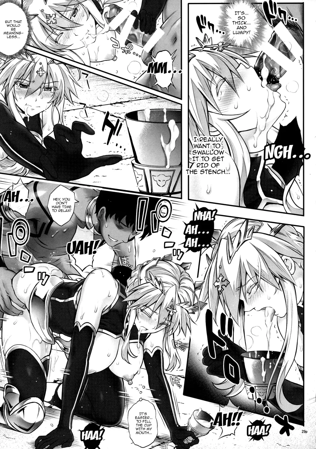 [Izumi - Reizei] T-31 DoDo Fhentai - Page 29