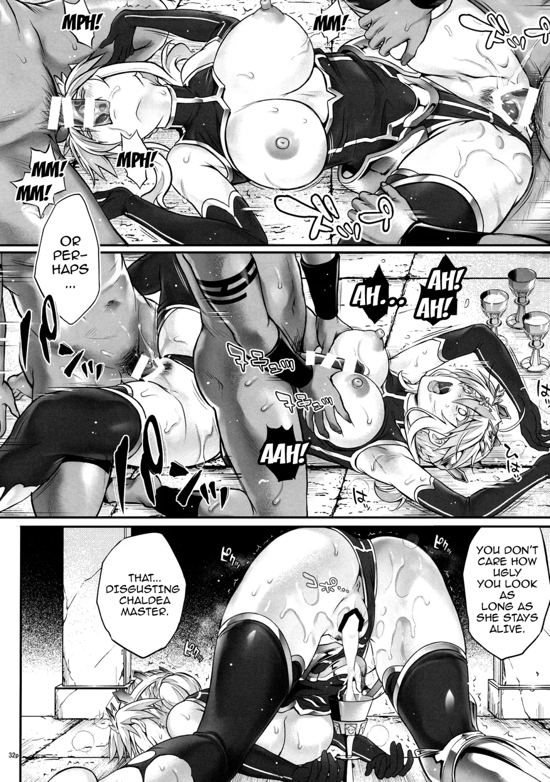[Izumi - Reizei] T-31 DoDo Fhentai - Page 32