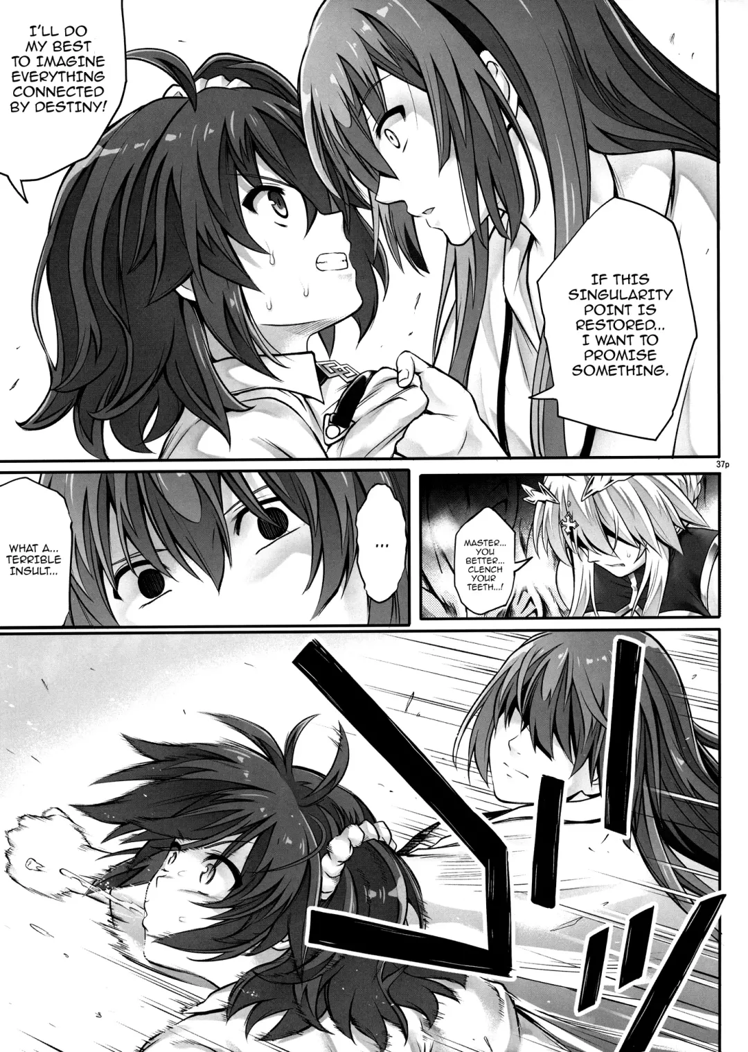 [Izumi - Reizei] T-31 DoDo Fhentai - Page 37