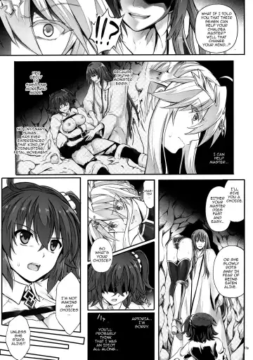 [Izumi - Reizei] T-31 DoDo Fhentai - Page 13