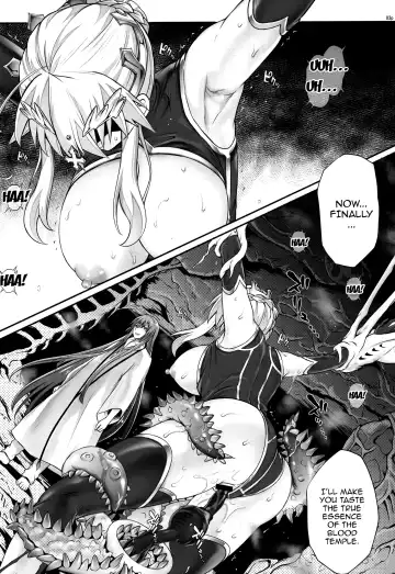 [Izumi - Reizei] T-31 DoDo Fhentai - Page 3