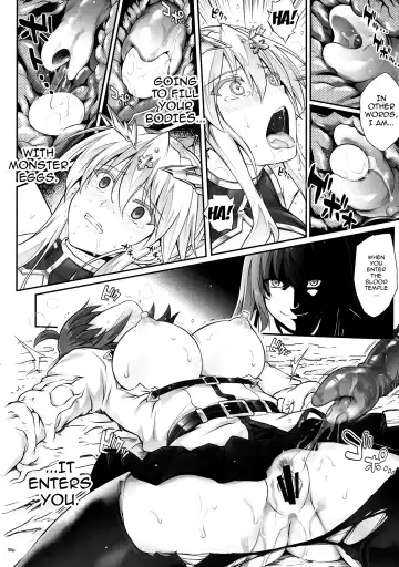 [Izumi - Reizei] T-31 DoDo Fhentai - Page 6