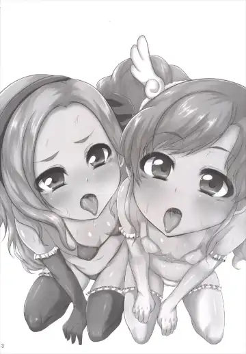 [Exeter] Perokatsu 8 Daitouhyou Fhentai - Page 3