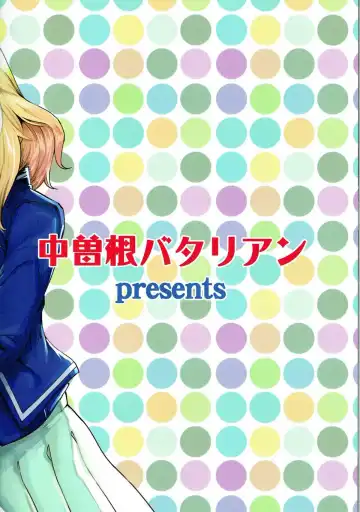 [Nakasone Haiji] GirlPan Rakugakichou 6 Fhentai - Page 26