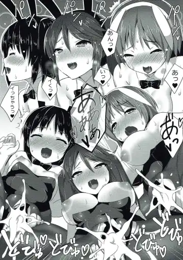 [Ayagi Daifuku] Lapin qui servent Fhentai - Page 10