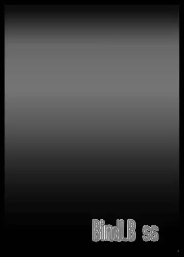 [Yo-jin] BindLB ss Fhentai - Page 3