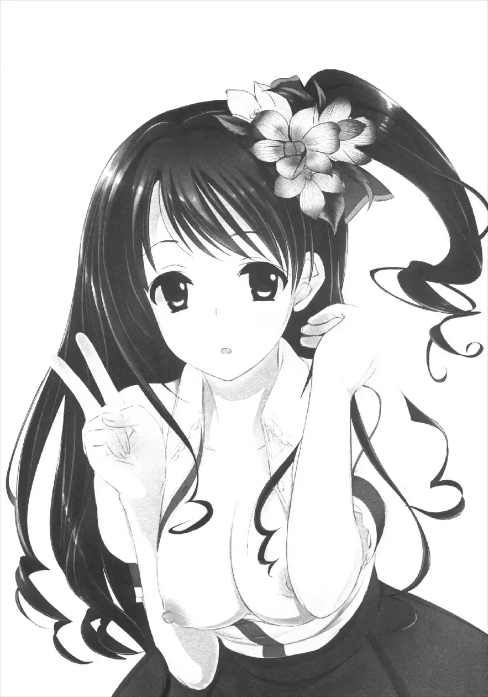 [Takemitz] Tadaima Uzuki Hatsujouchuu Fhentai - Page 3