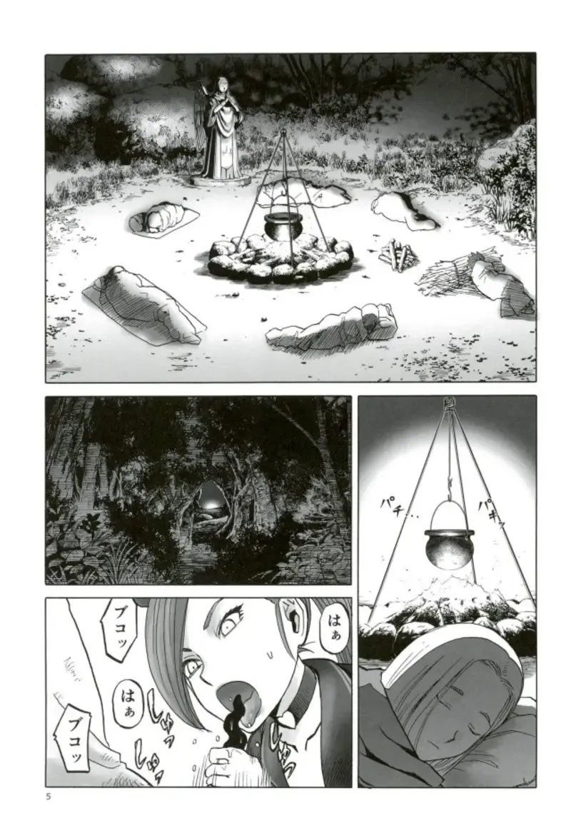 [Tennouji Kitsune] MRT NTR Martina Netorare Fhentai - Page 2