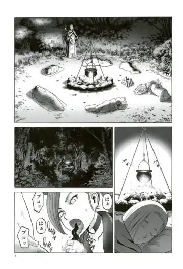 [Tennouji Kitsune] MRT NTR Martina Netorare Fhentai - Page 2