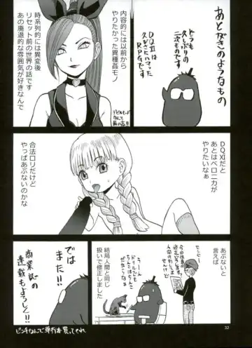 [Tennouji Kitsune] MRT NTR Martina Netorare Fhentai - Page 28