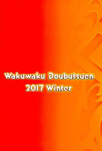 [Tennouji Kitsune] MRT NTR Martina Netorare Fhentai - Page 29