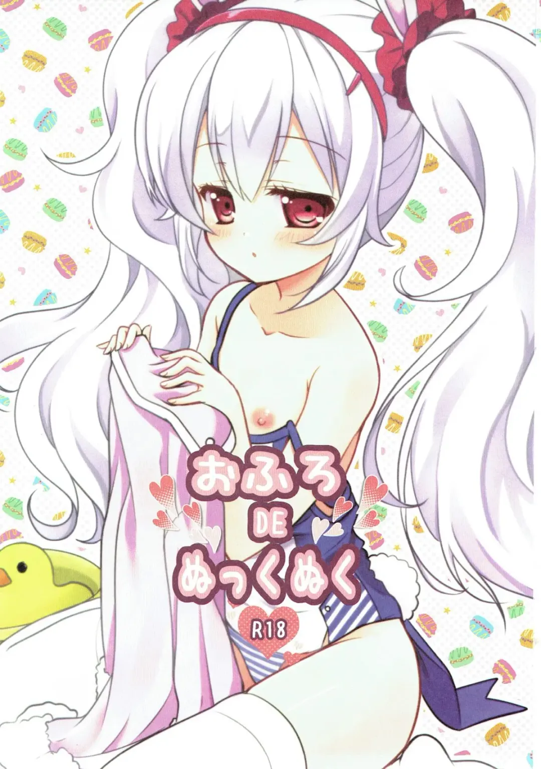 [Kayura Yuka] Ofuro DE Nukkunuku Fhentai - Page 2