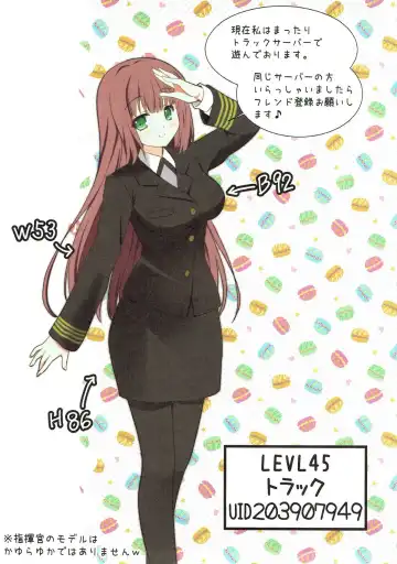 [Kayura Yuka] Ofuro DE Nukkunuku Fhentai - Page 16