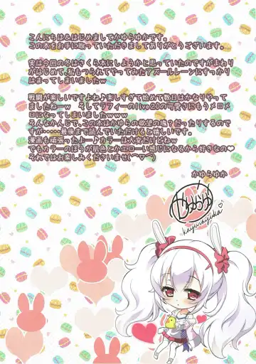 [Kayura Yuka] Ofuro DE Nukkunuku Fhentai - Page 3