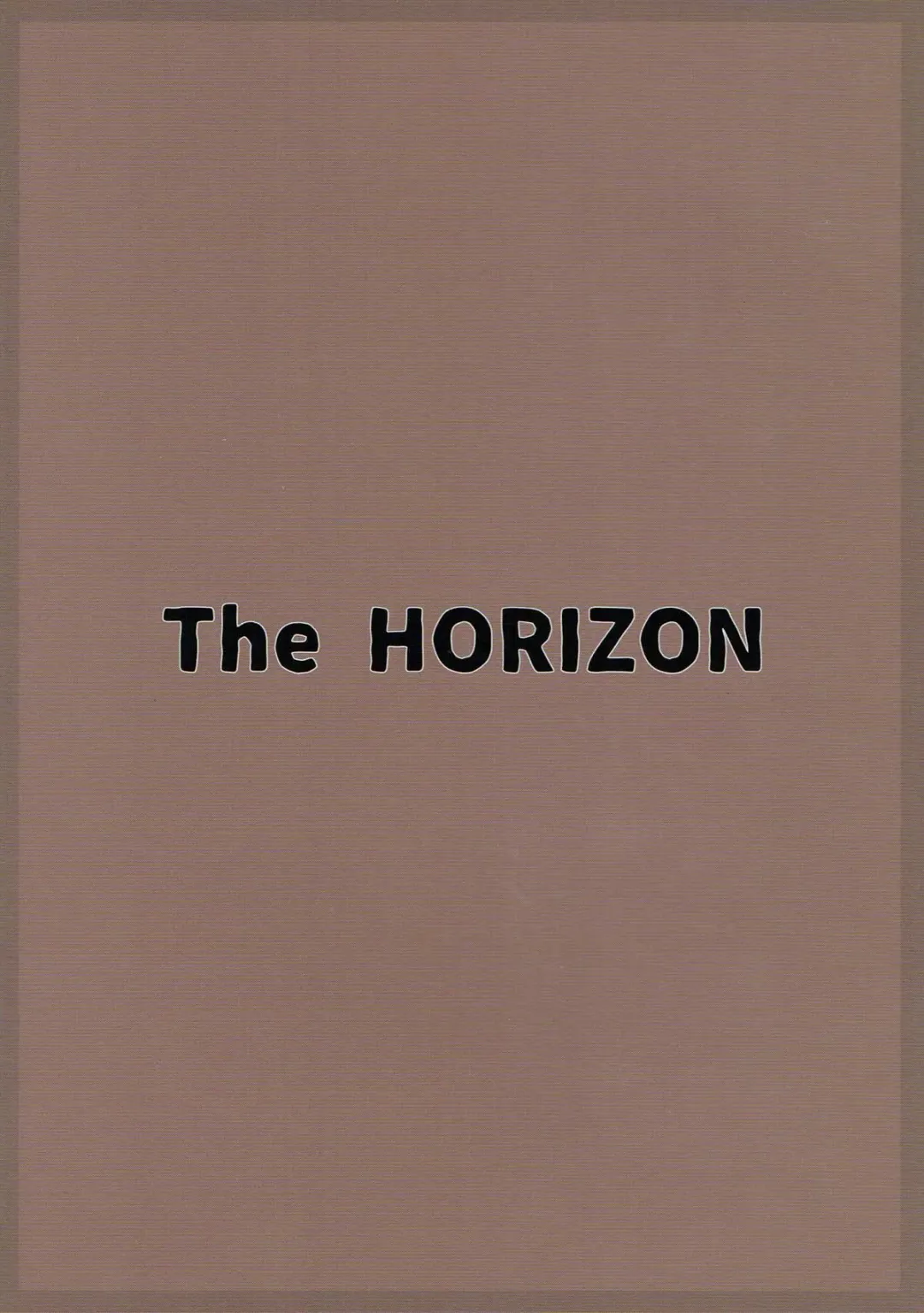 [Tsurugi] Arashibon Fhentai - Page 14