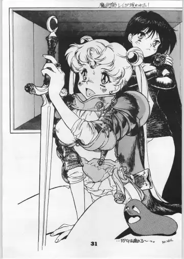 Denei Nyan Nyan Fhentai - Page 30