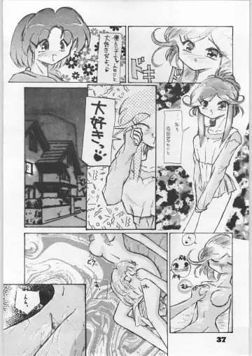 Denei Nyan Nyan Fhentai - Page 36
