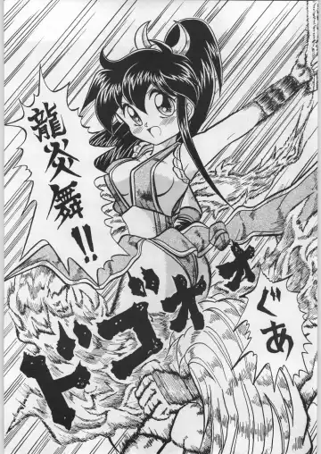 Denei Nyan Nyan Fhentai - Page 4