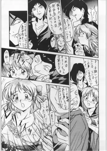 Denei Nyan Nyan Fhentai - Page 66