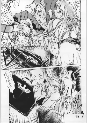 Denei Nyan Nyan Fhentai - Page 74