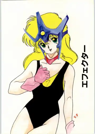 Denei Nyan Nyan Fhentai - Page 90