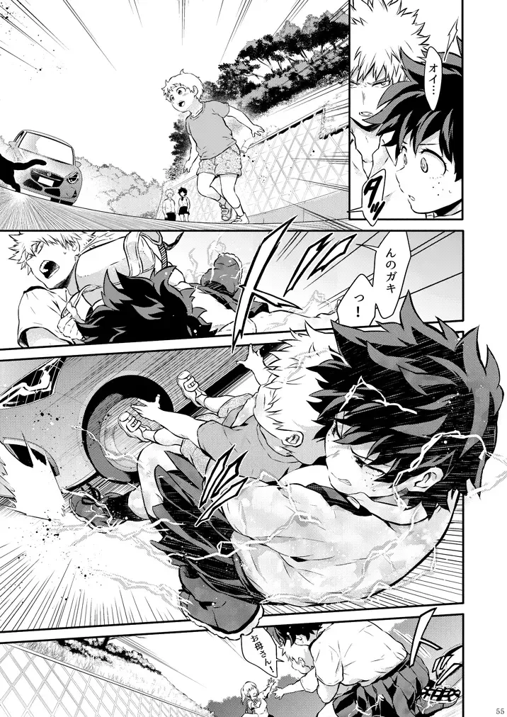 [Chikaya] Love Me Tender 3 Fhentai - Page 34