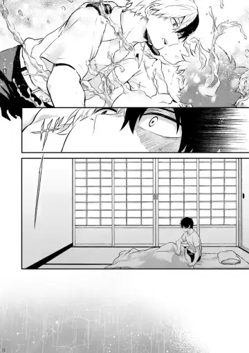 [Chikaya] Love Me Tender 3 Fhentai - Page 9