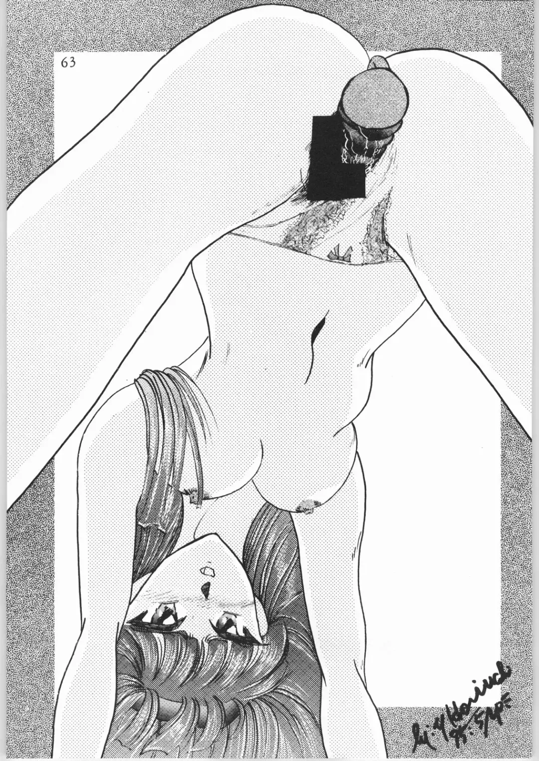 [Choujigen Kurumi - Nishitsuki Tsutomu - Yuuka Rei] Denkai Nyan Nyan Fhentai - Page 63