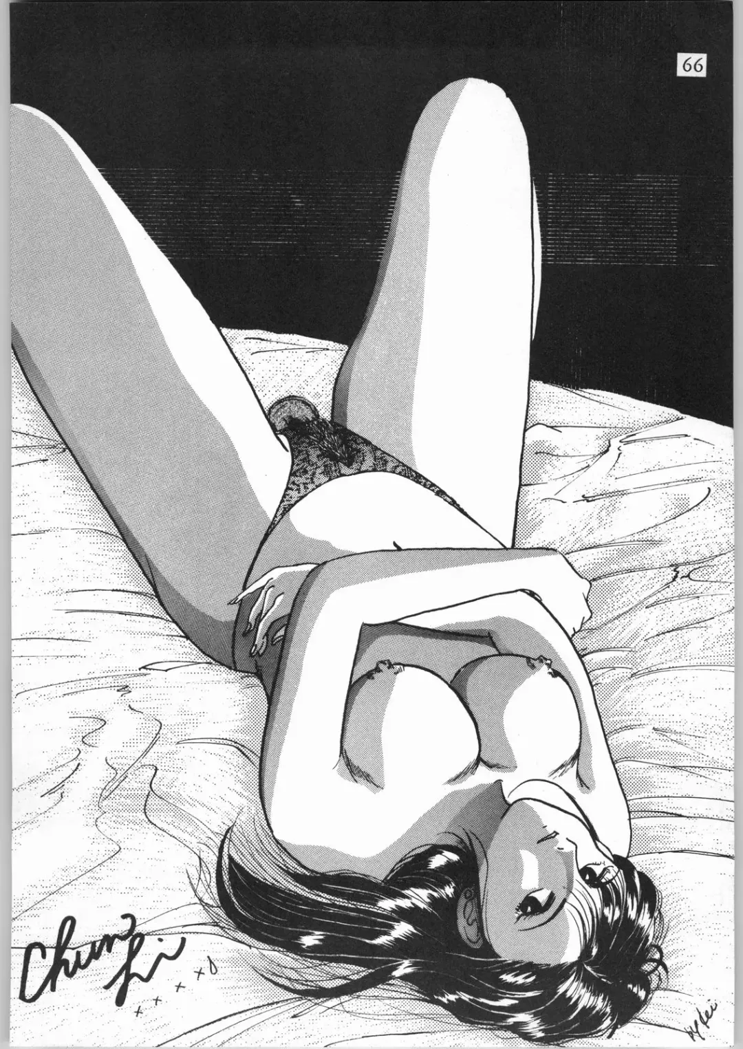 [Choujigen Kurumi - Nishitsuki Tsutomu - Yuuka Rei] Denkai Nyan Nyan Fhentai - Page 66