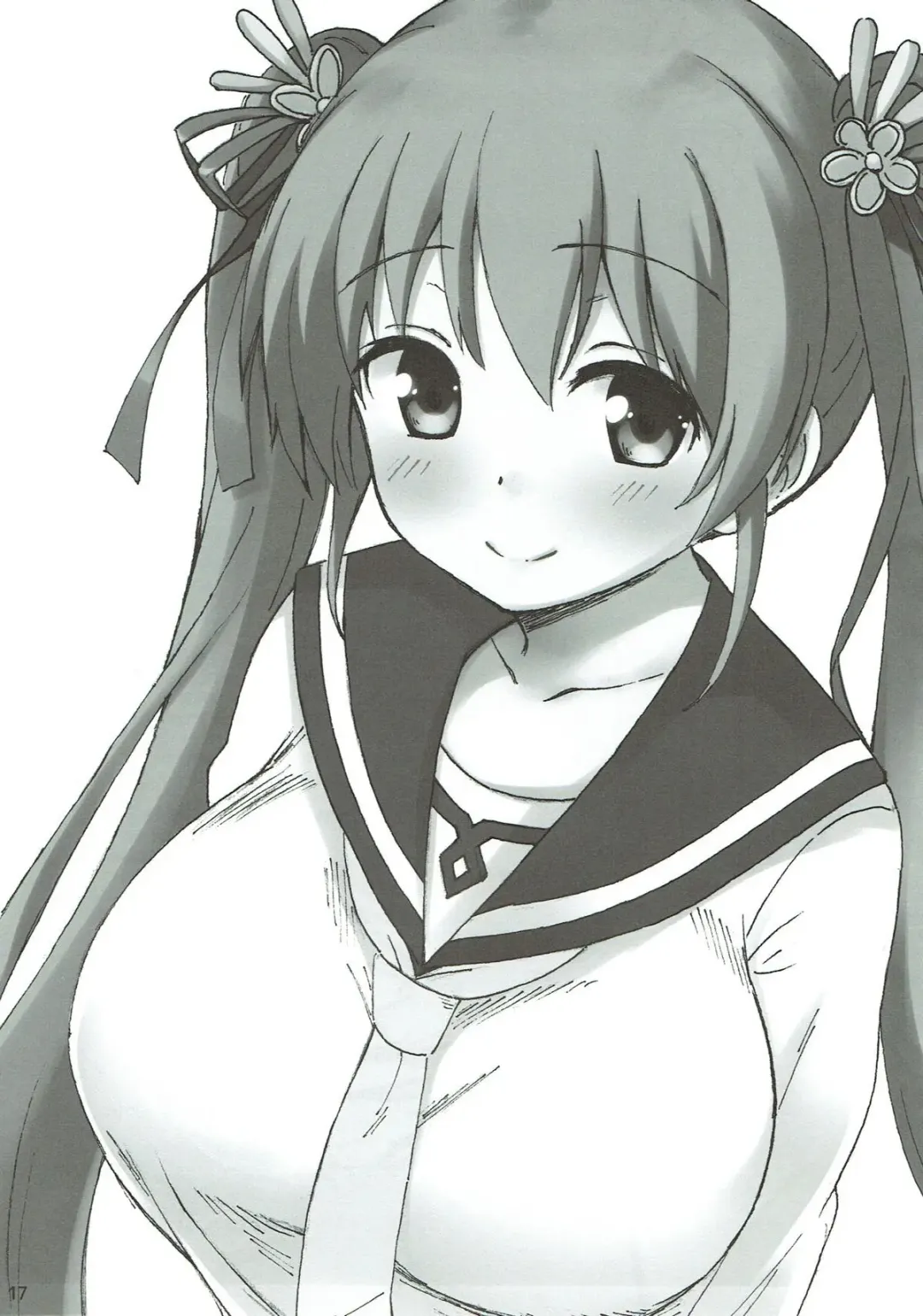 [Yuu] Kotone Special Fhentai - Page 16