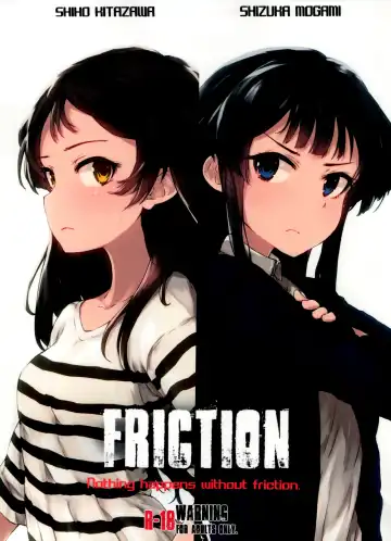 Read [Asterisk] FRICTION - Fhentai